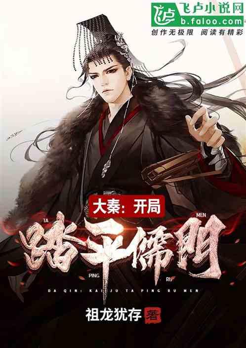 专业有问必答平台-长安新CS75搭载的是什么变速箱?解疑答惑